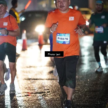 Runner Photo 7725837