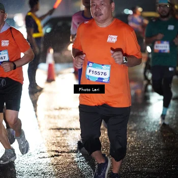 Runner Photo 7725881