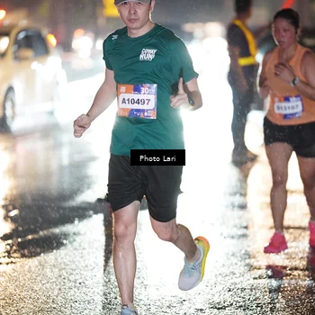 Runner Photo 7725938