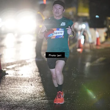 Runner Photo 7726733