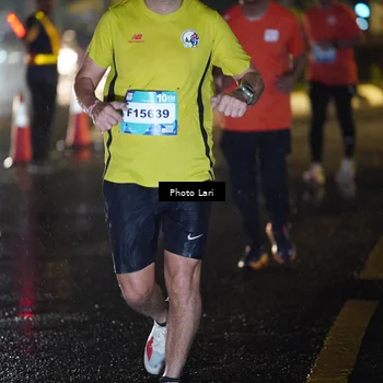 Runner Photo 7727354