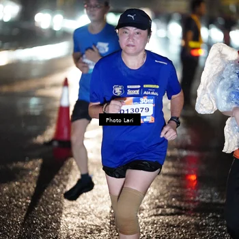 Runner Photo 7727962