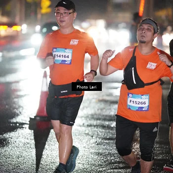 Runner Photo 7728128