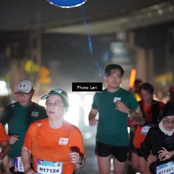 Runner Photo 7728135