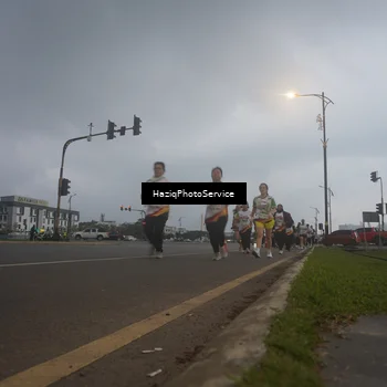 Runner Photo 7728230