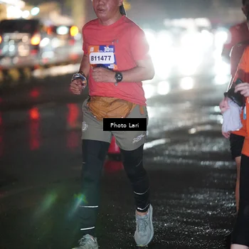 Runner Photo 7728250