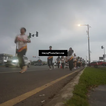Runner Photo 7728339