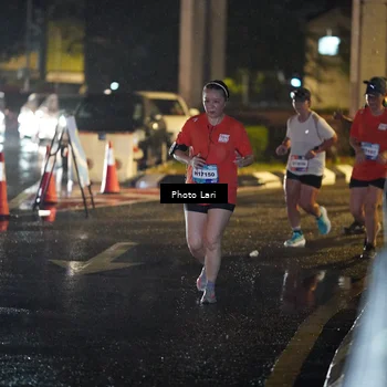Runner Photo 7728394
