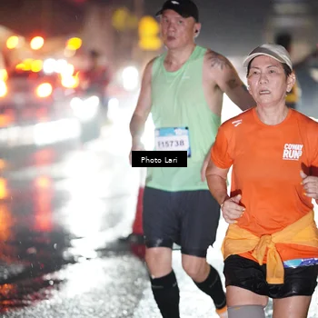 Runner Photo 7728756