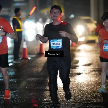 Runner Photo 7728992