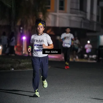 Runner Photo 7729508