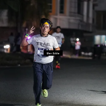Runner Photo 7729604