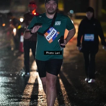 Runner Photo 7729808