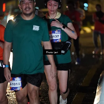 Runner Photo 7730403