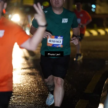 Runner Photo 7730498
