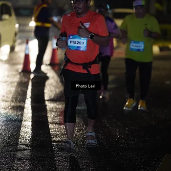 Runner Photo 7731005