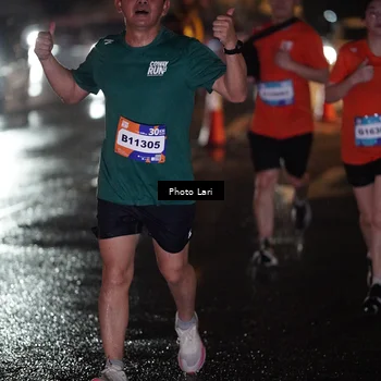 Runner Photo 7731123