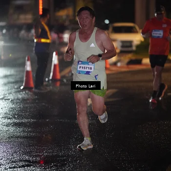 Runner Photo 7731143