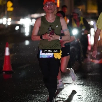 Runner Photo 7731161