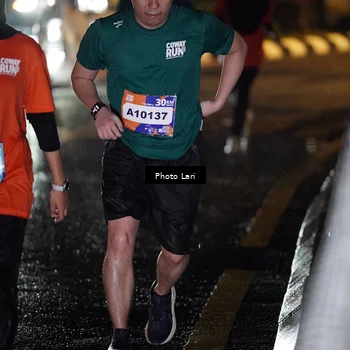 Runner Photo 7731288