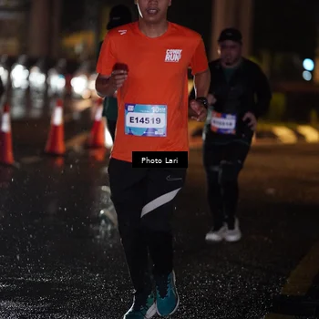 Runner Photo 7731562