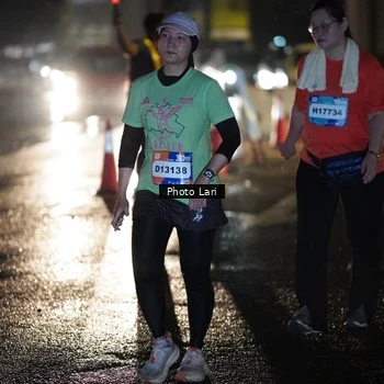 Runner Photo 7732047