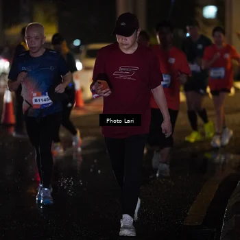 Runner Photo 7732197