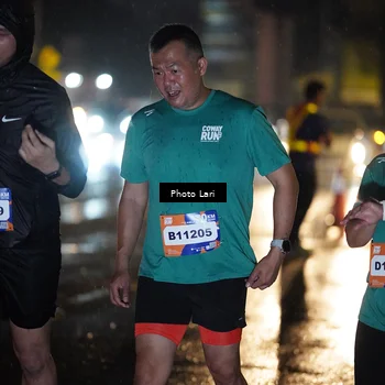 Runner Photo 7732538