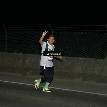 Runner Photo 7732623