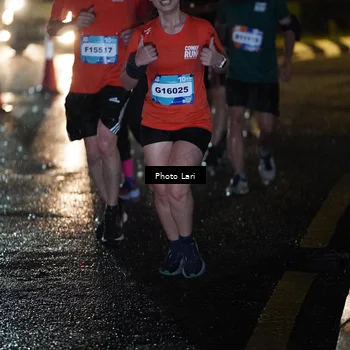Runner Photo 7732703