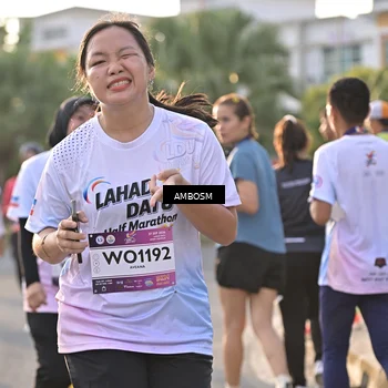 Runner Photo 7732782