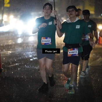 Runner Photo 7732827