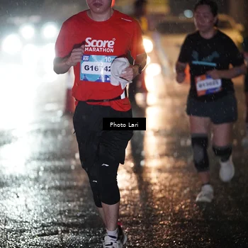 Runner Photo 7732929