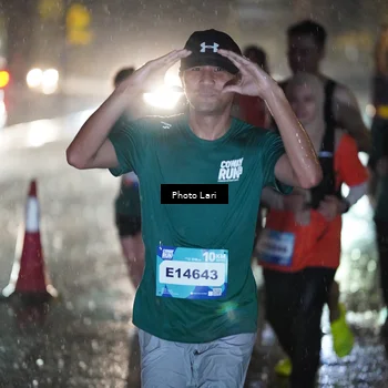 Runner Photo 7733270