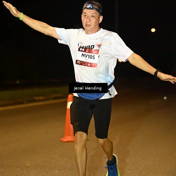 Runner Photo 7733273