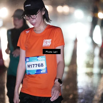 Runner Photo 7733298