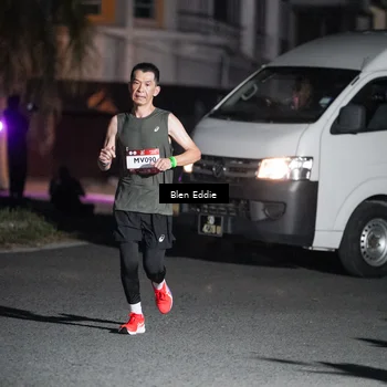 Runner Photo 7733712