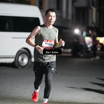 Runner Photo 7733972