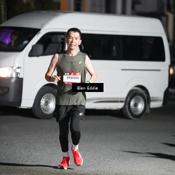 Runner Photo 7733983
