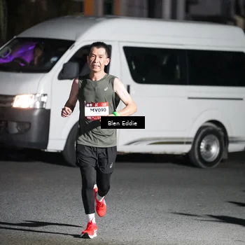 Runner Photo 7734076