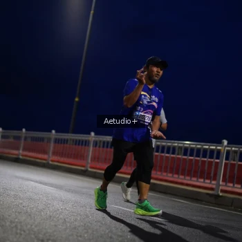 Runner Photo 773474