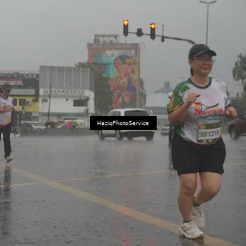 Runner Photo 7735947