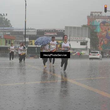 Runner Photo 7735984