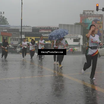 Runner Photo 7736049