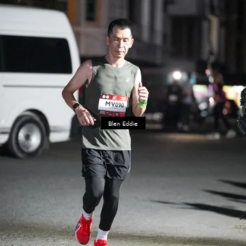 Runner Photo 7737114