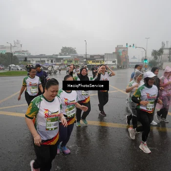 Runner Photo 7737396