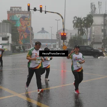 Runner Photo 7737637