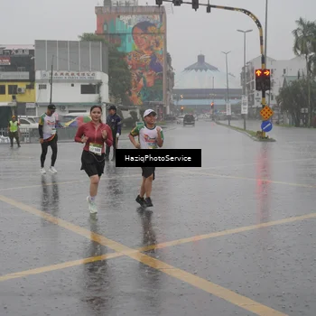 Runner Photo 7738107