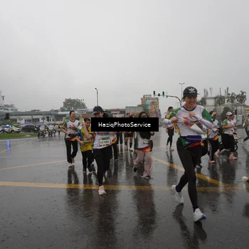 Runner Photo 7738613