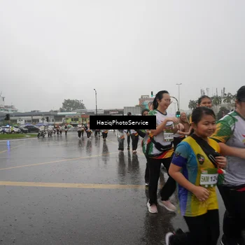 Runner Photo 7738638
